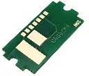 CHIP DE TONER RICOH NEGRO P C600 18K