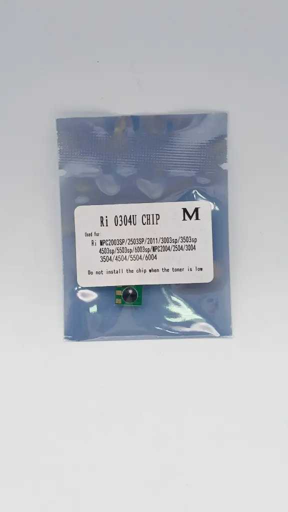 CHIP RICOH MAGENTA MPC 2010 2030 2031 2050 2051 2531 2550 2551