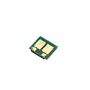 CHIP DE TONER CANON CRG-057 MF443 MF445 MF448 MF449 LBP223 LBP226 LBP227 LBP228 3.1K