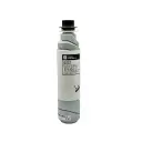 CARTUCHO DE TONER RICOH AFICIO MP 161 161F 161L 161LN 161SPF 171 171F 171SPF 201 AFICIO 1515 1515F 1515MF 1515PS  TYPE 1170D 1270D (KATUN PERFORMANCE)  230g 