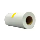 MASTER COPYPRINTER JP-12S 240MM X 125M