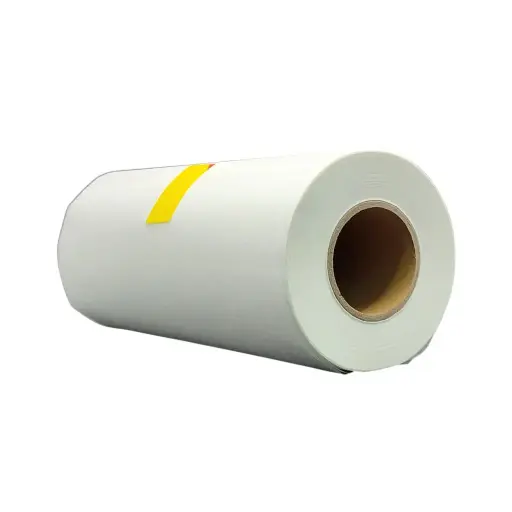 [MS0004] MASTER COPYPRINTER JP-12S 240MM X 125M